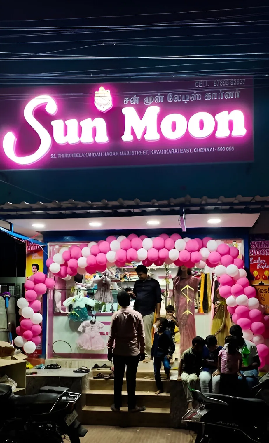 store_image